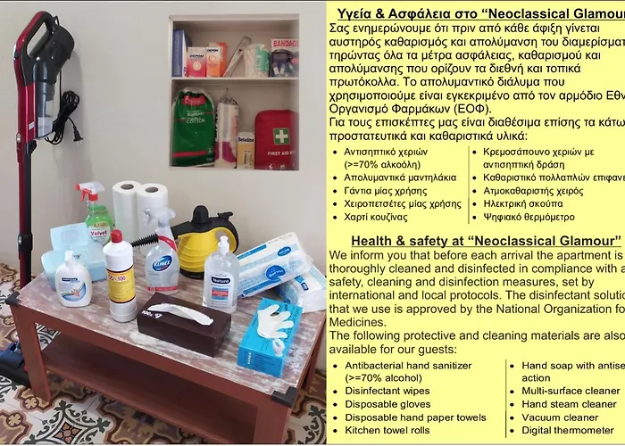 Neoclassical Glamour Appartement *