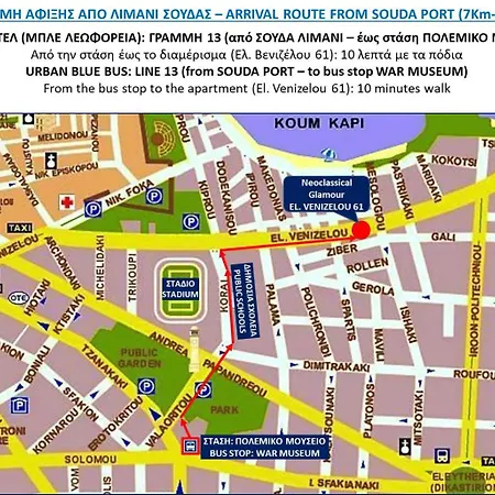 Neoclassical Glamour Apartment *