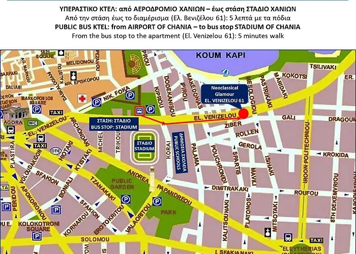 Appartamento Neoclassical Glamour *