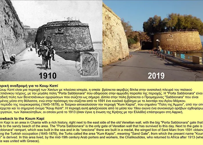 Appartamento Neoclassical Glamour *