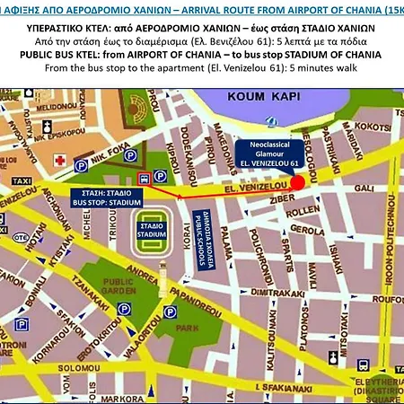 Apartman Neoclassical Glamour *