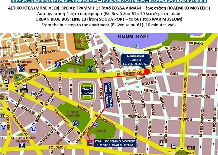 Neoclassical Glamour Apartment *